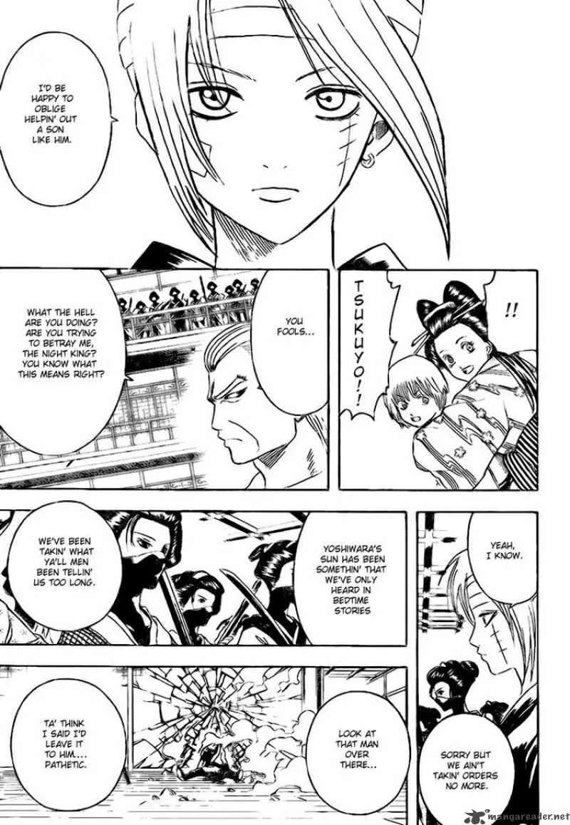 Gintama capítulo 223, página 17