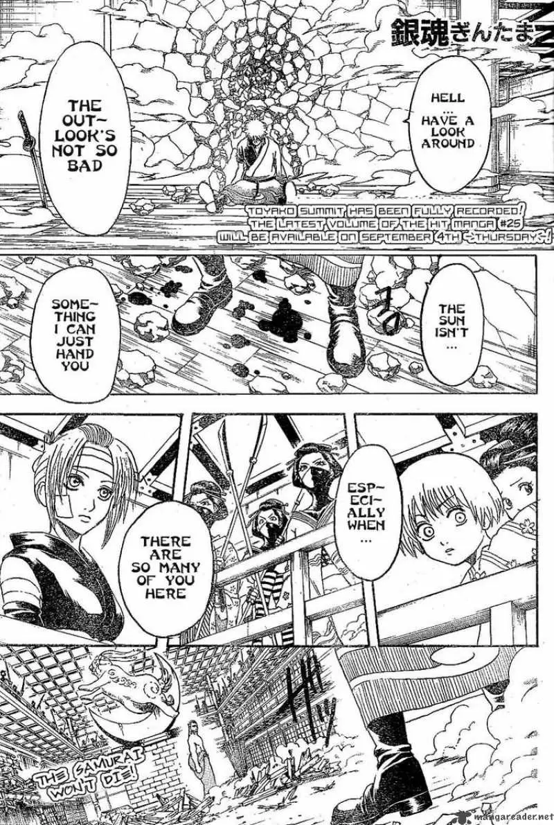 Gintama capítulo 224, página 1