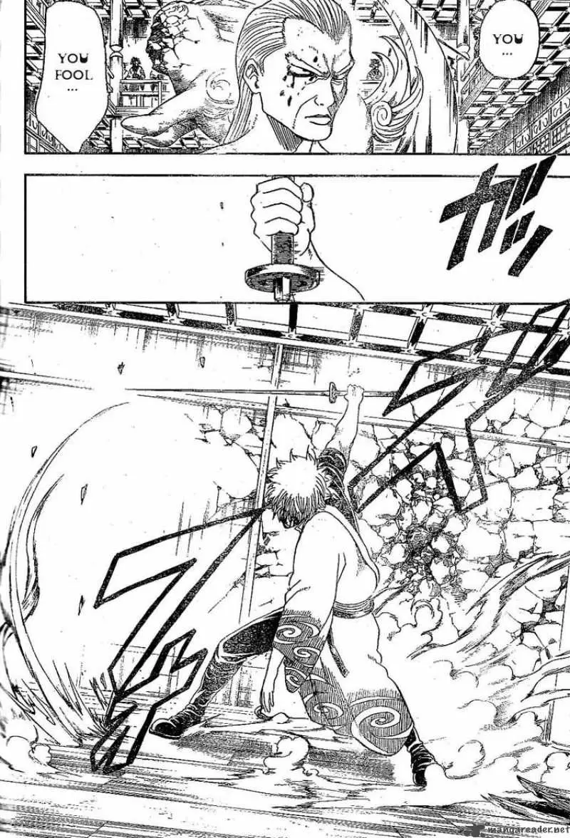 Gintama capítulo 224, página 2