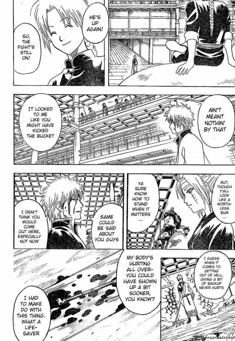 Gintama capítulo 224, página 4