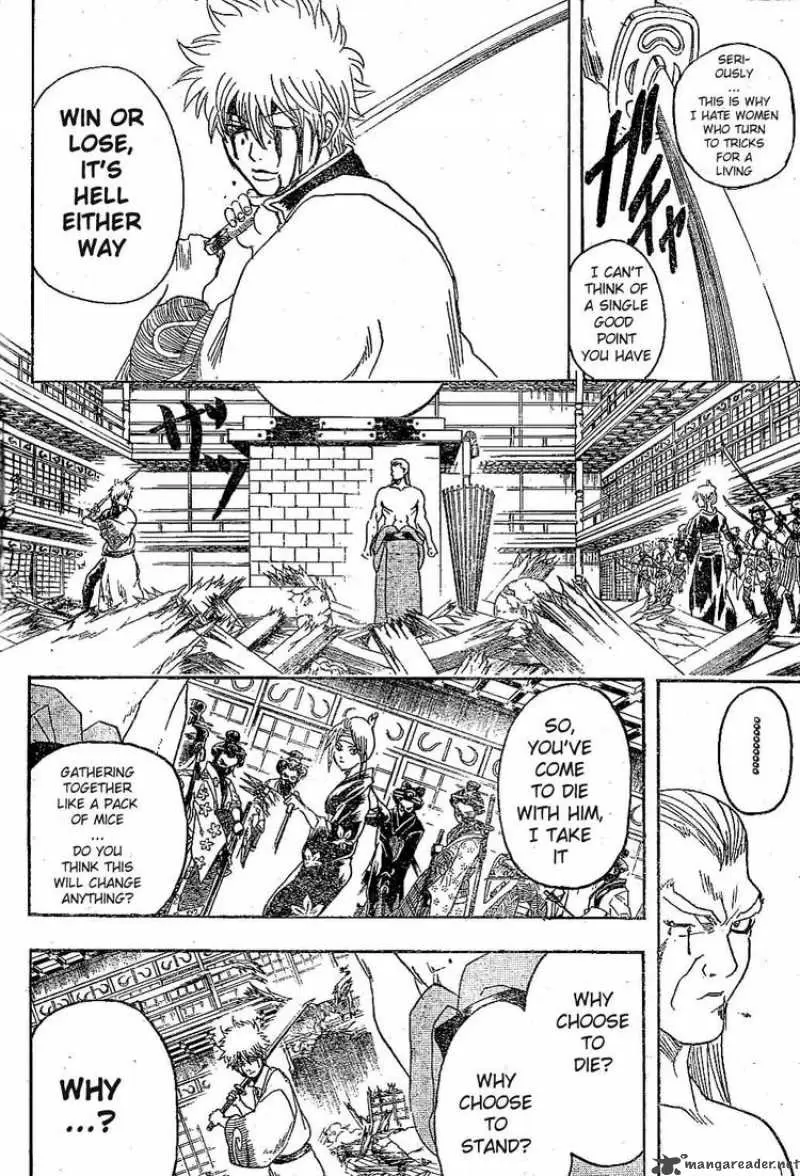 Gintama capítulo 224, página 6