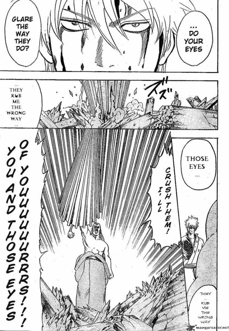 Gintama capítulo 224, página 7