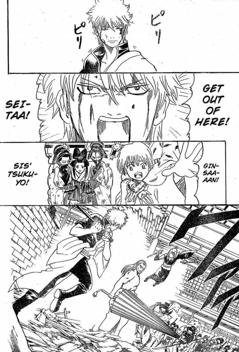 Gintama capítulo 224, página 8