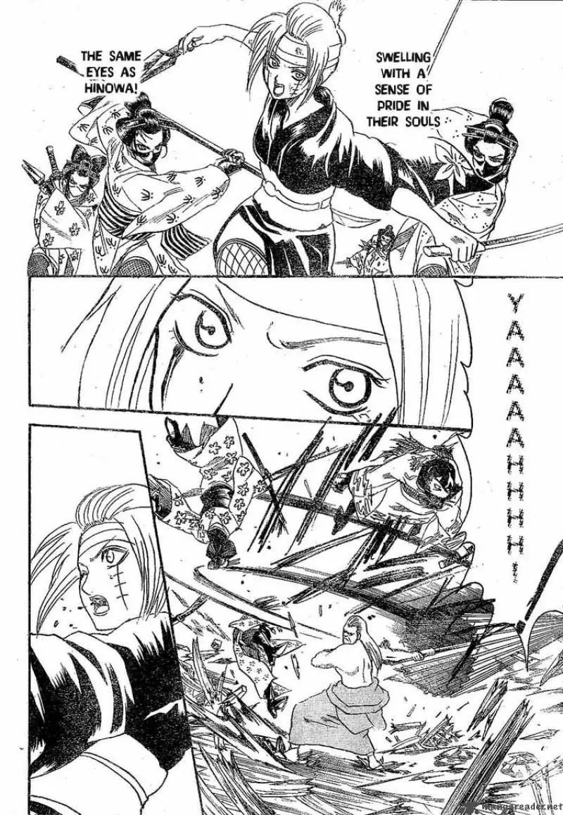 Gintama capítulo 224, página 14