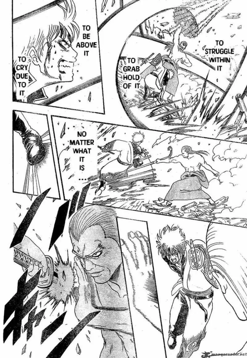 Gintama capítulo 224, página 18