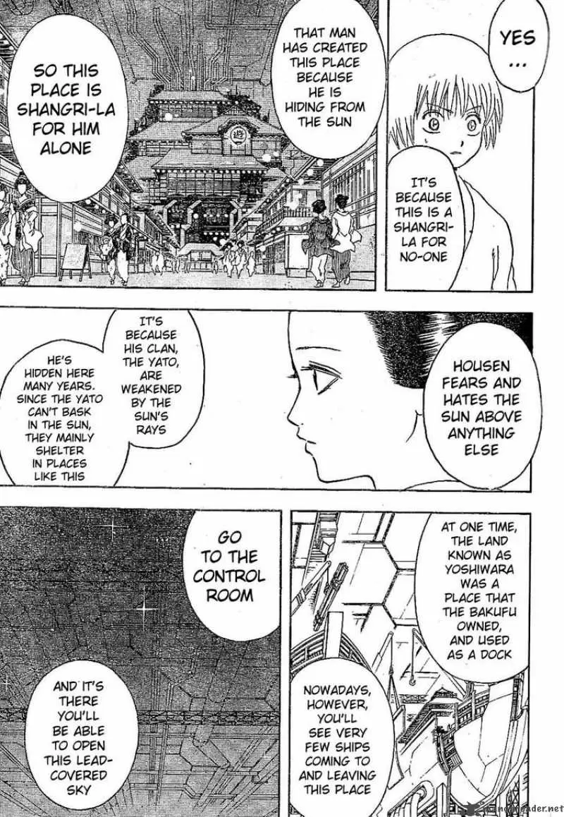 Gintama capítulo 225, página 3