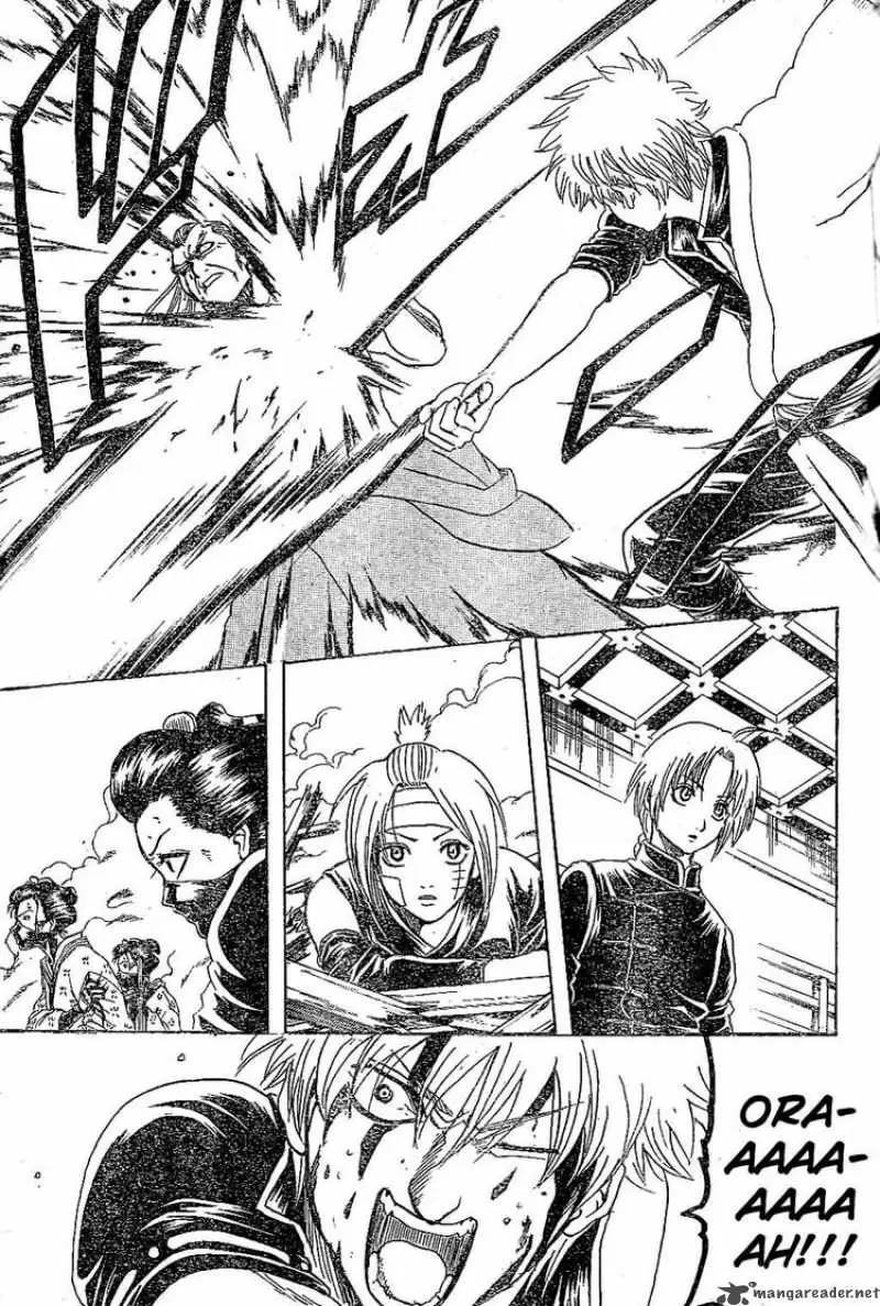 Gintama capítulo 225, página 7