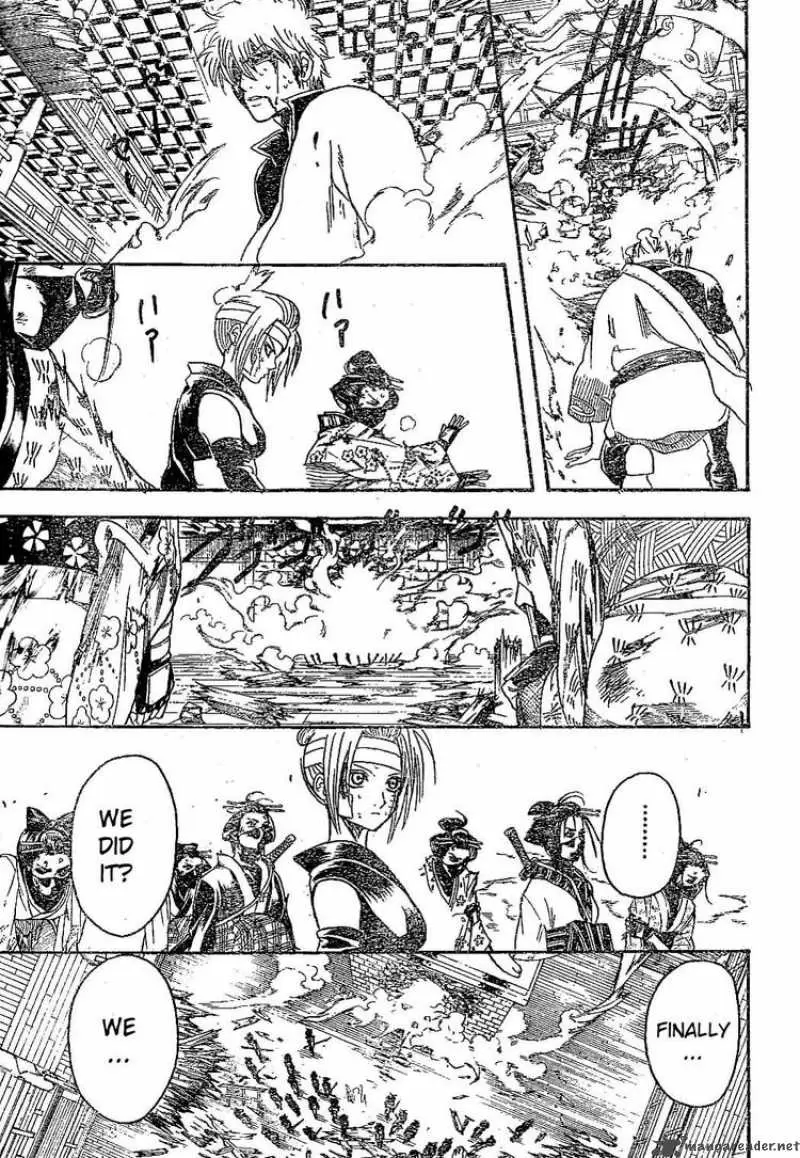 Gintama capítulo 225, página 13
