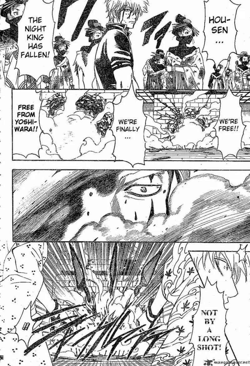 Gintama capítulo 225, página 14
