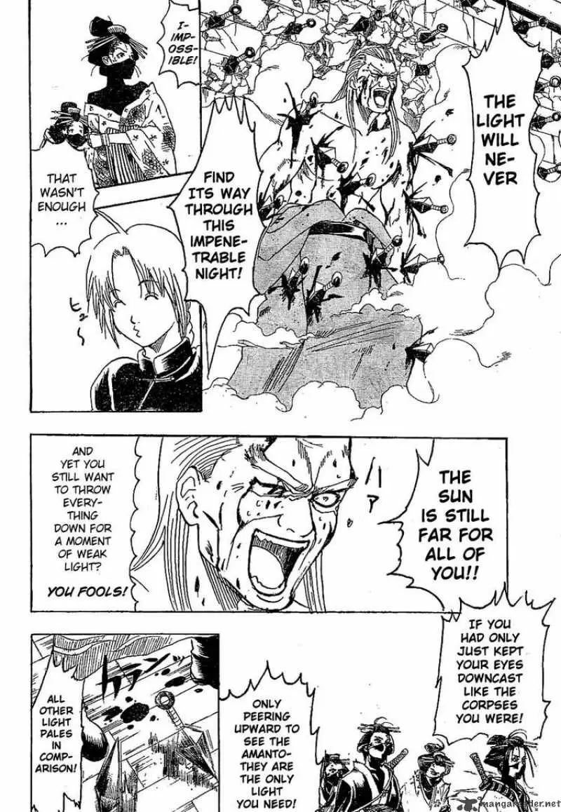 Gintama capítulo 225, página 16