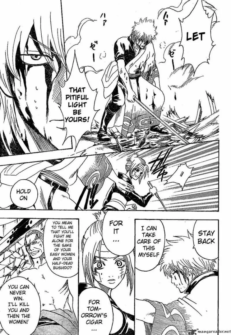 Gintama capítulo 225, página 17