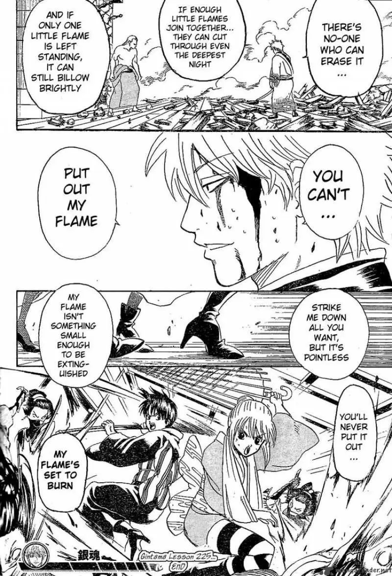 Gintama capítulo 225, página 18