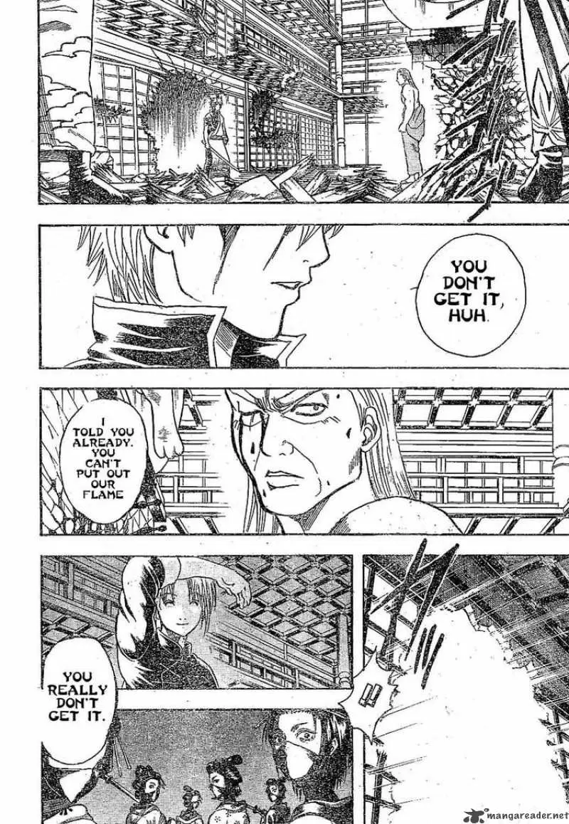 Gintama capítulo 226, página 2