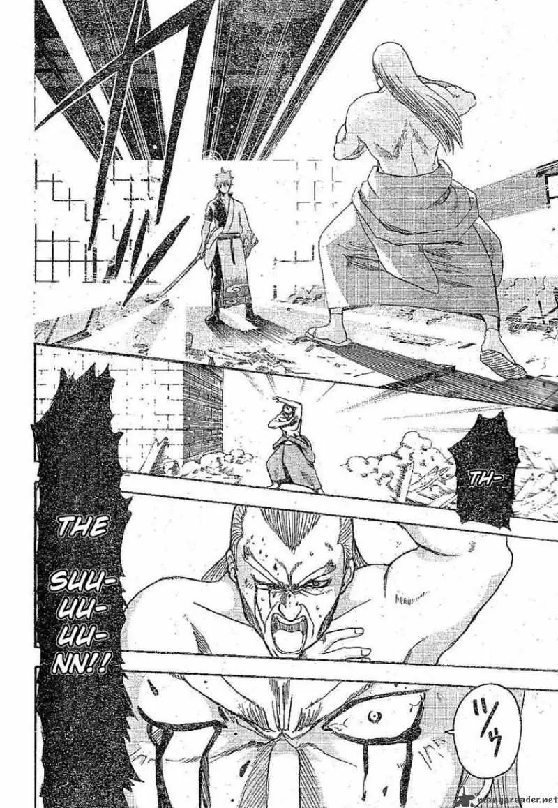 Gintama capítulo 226, página 6