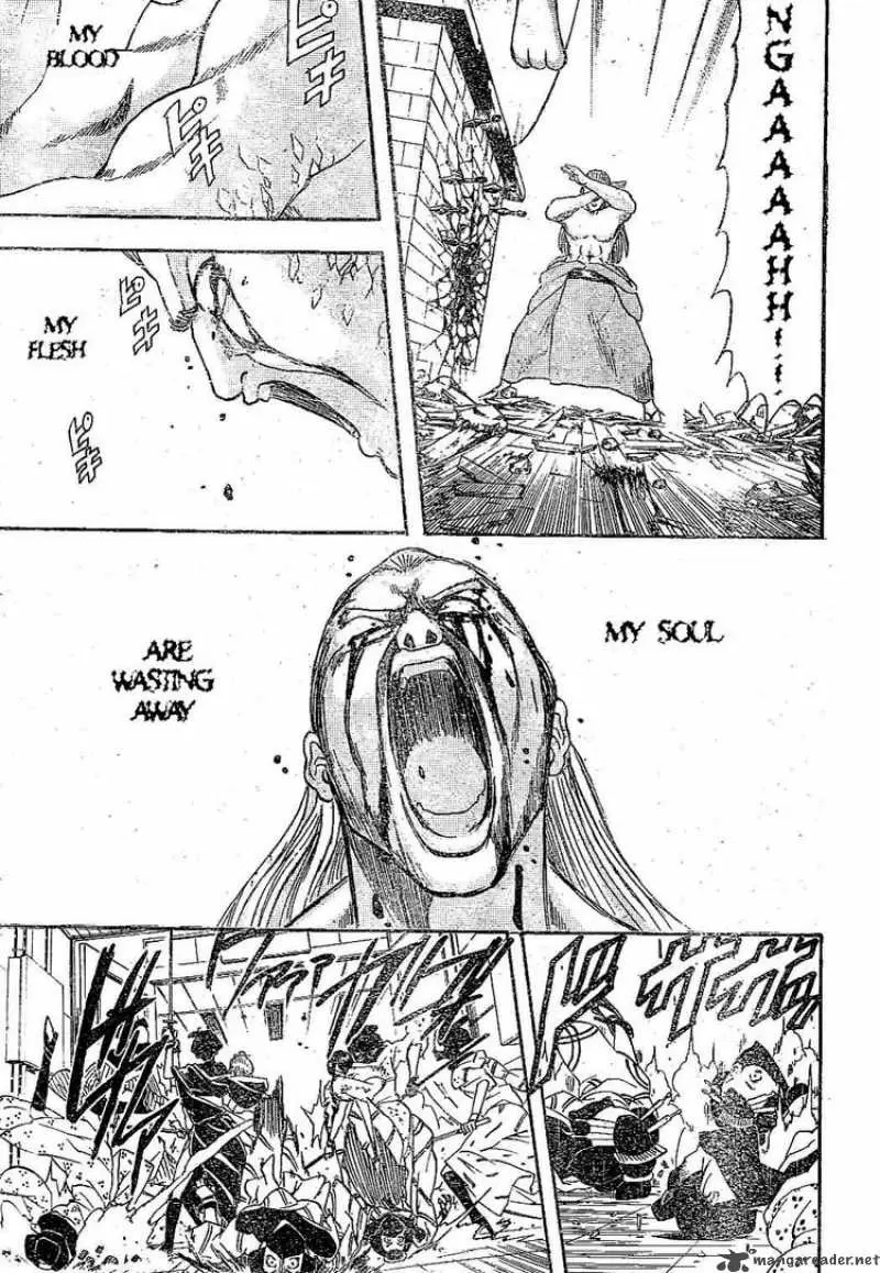 Gintama capítulo 226, página 7