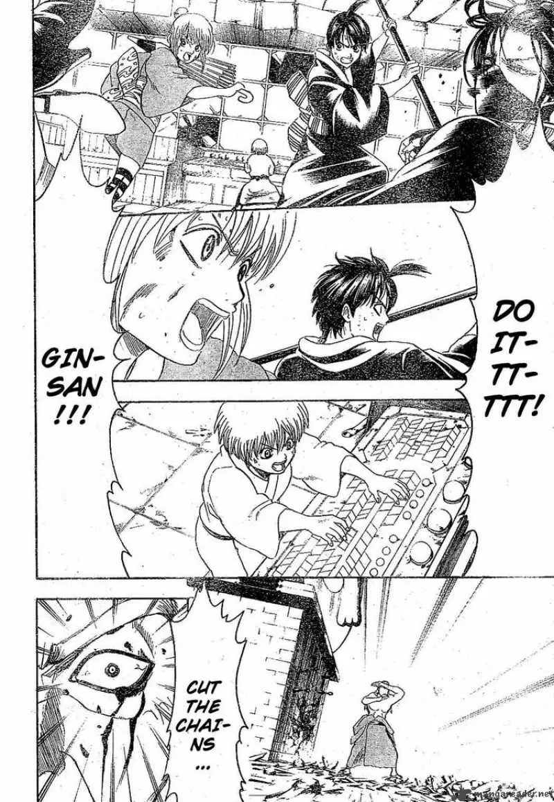 Gintama capítulo 226, página 8
