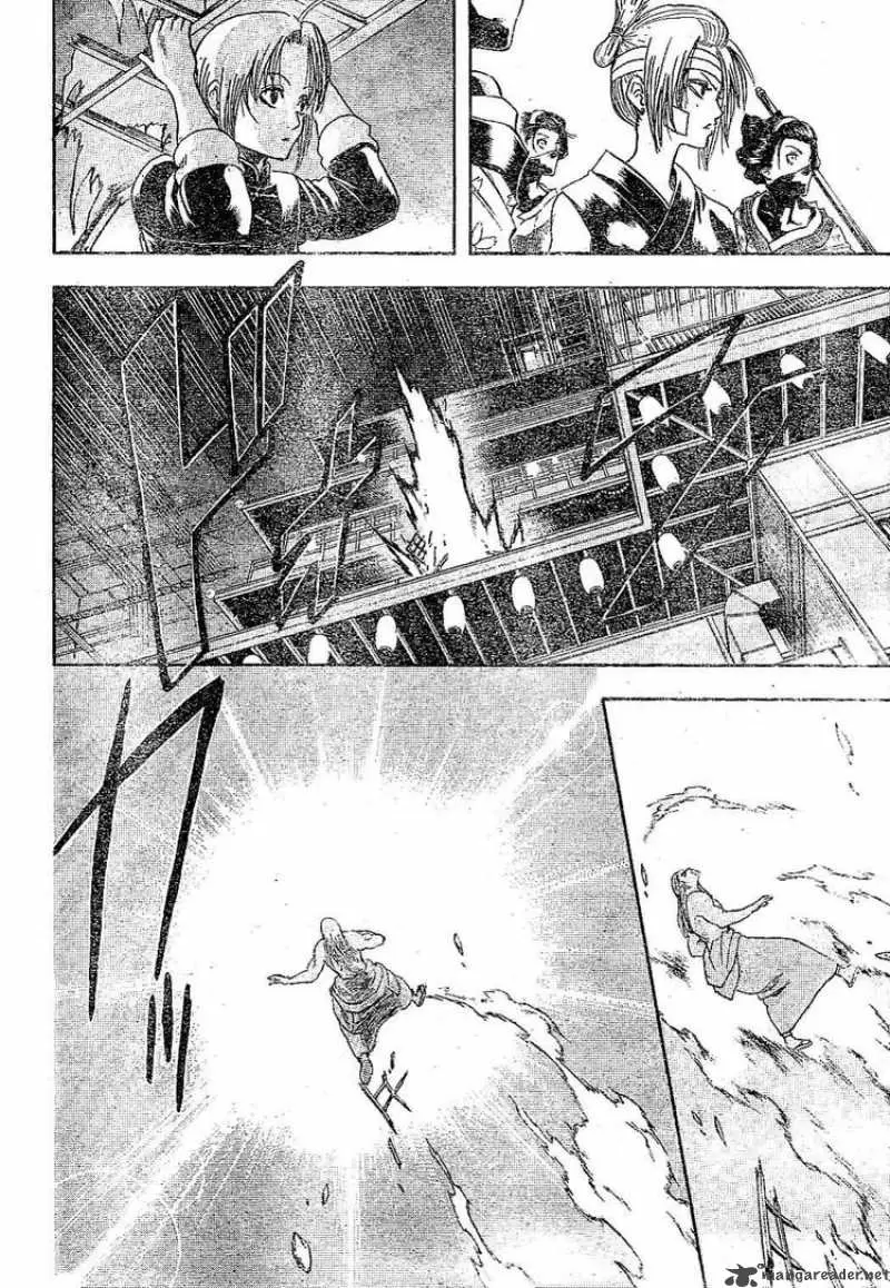 Gintama capítulo 226, página 11