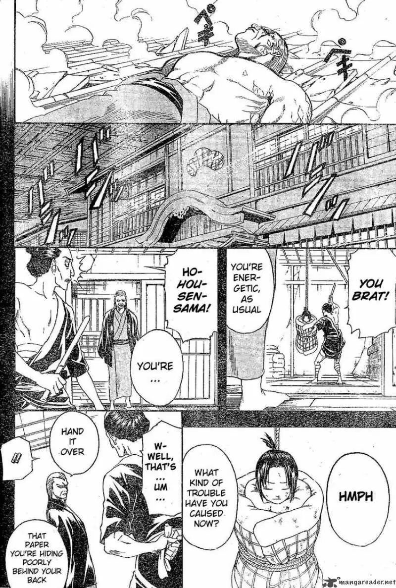 Gintama capítulo 226, página 15