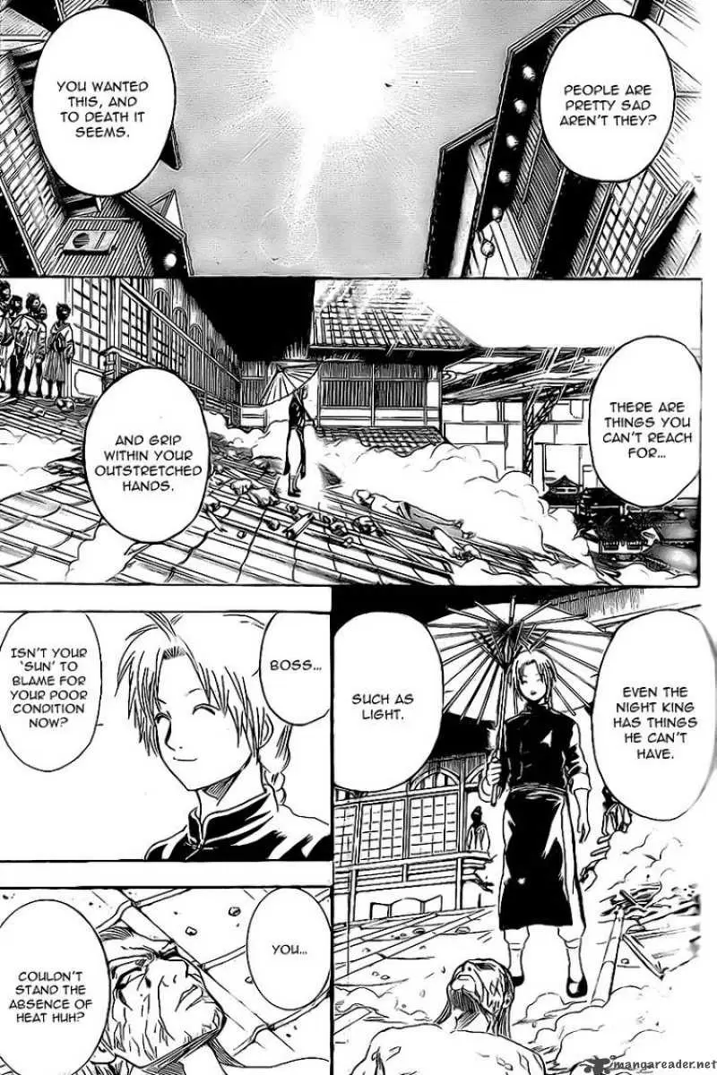 Gintama capítulo 227, página 2