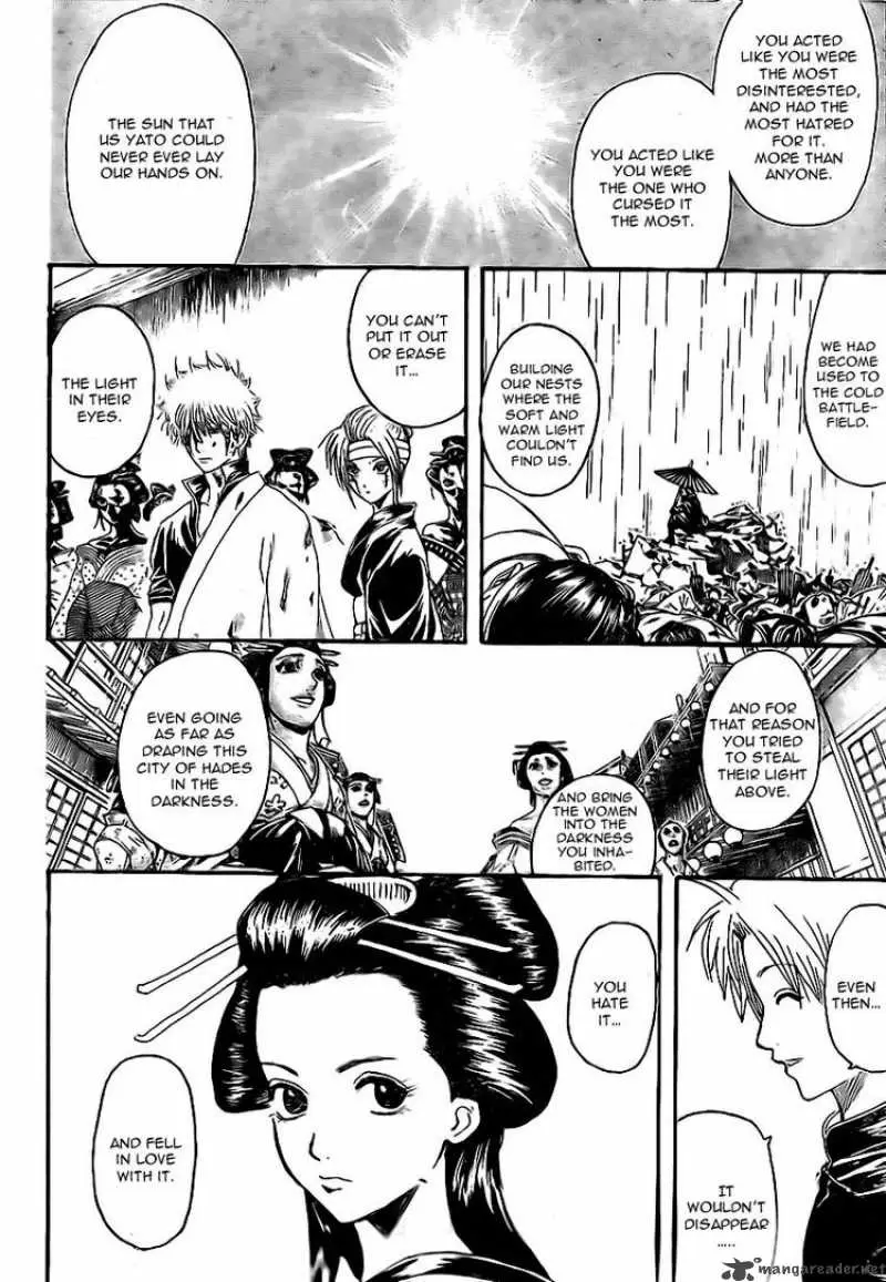 Gintama capítulo 227, página 3
