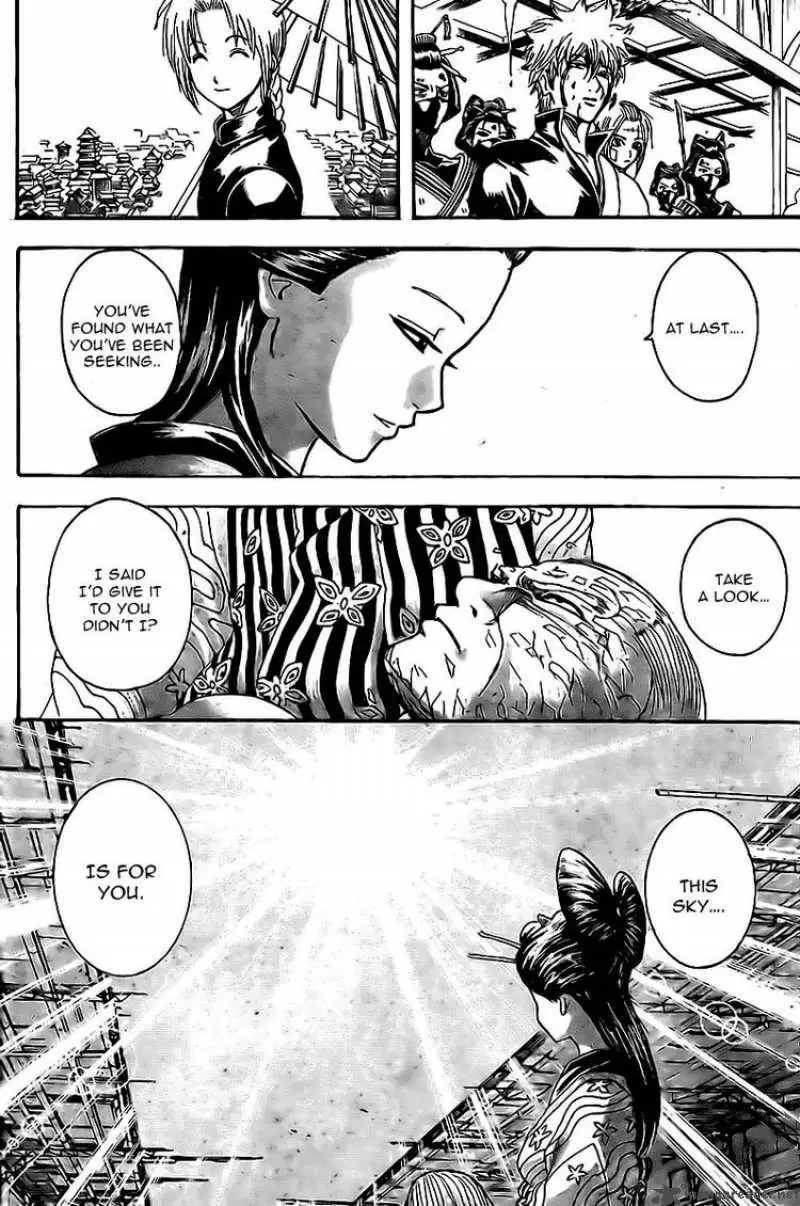 Gintama capítulo 227, página 11