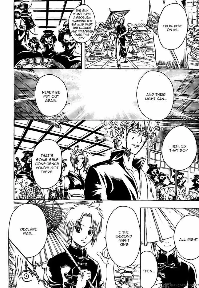 Gintama capítulo 227, página 17