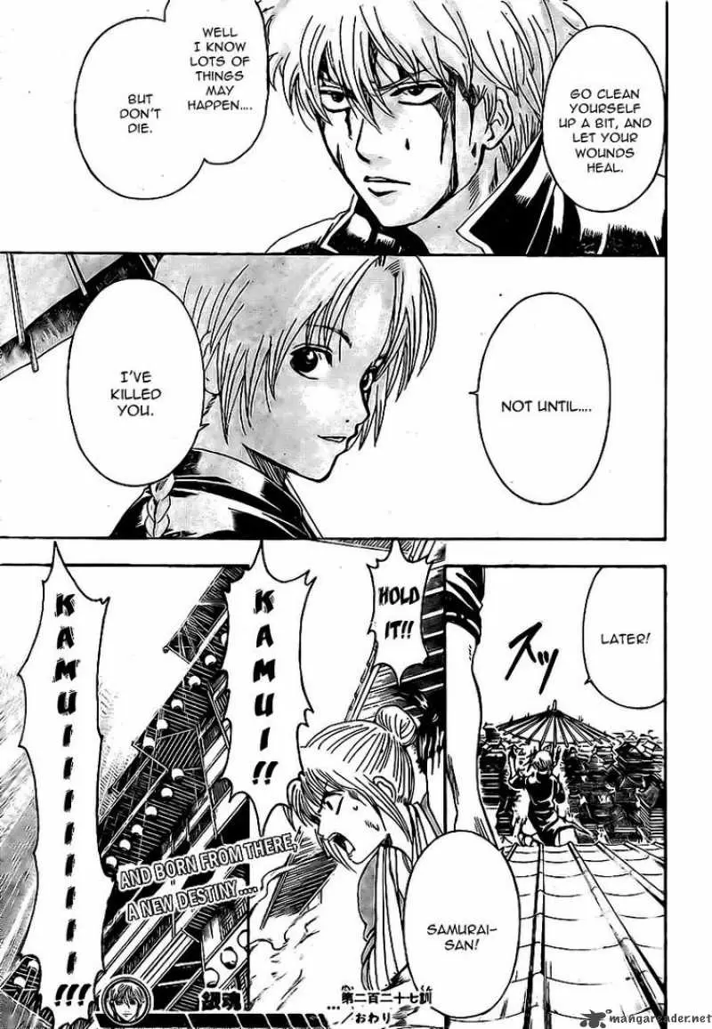 Gintama capítulo 227, página 20