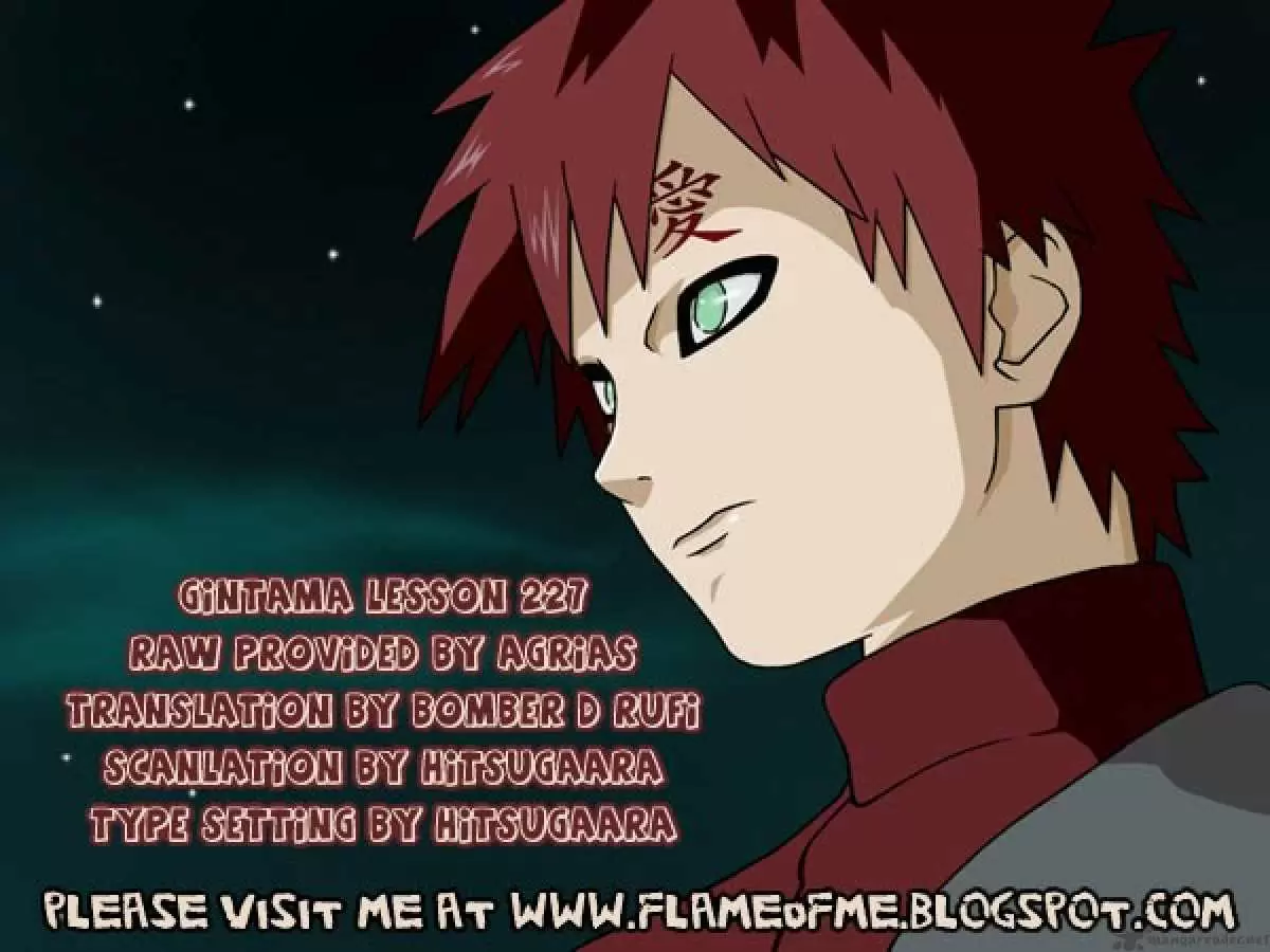 Gintama capítulo 227, página 21