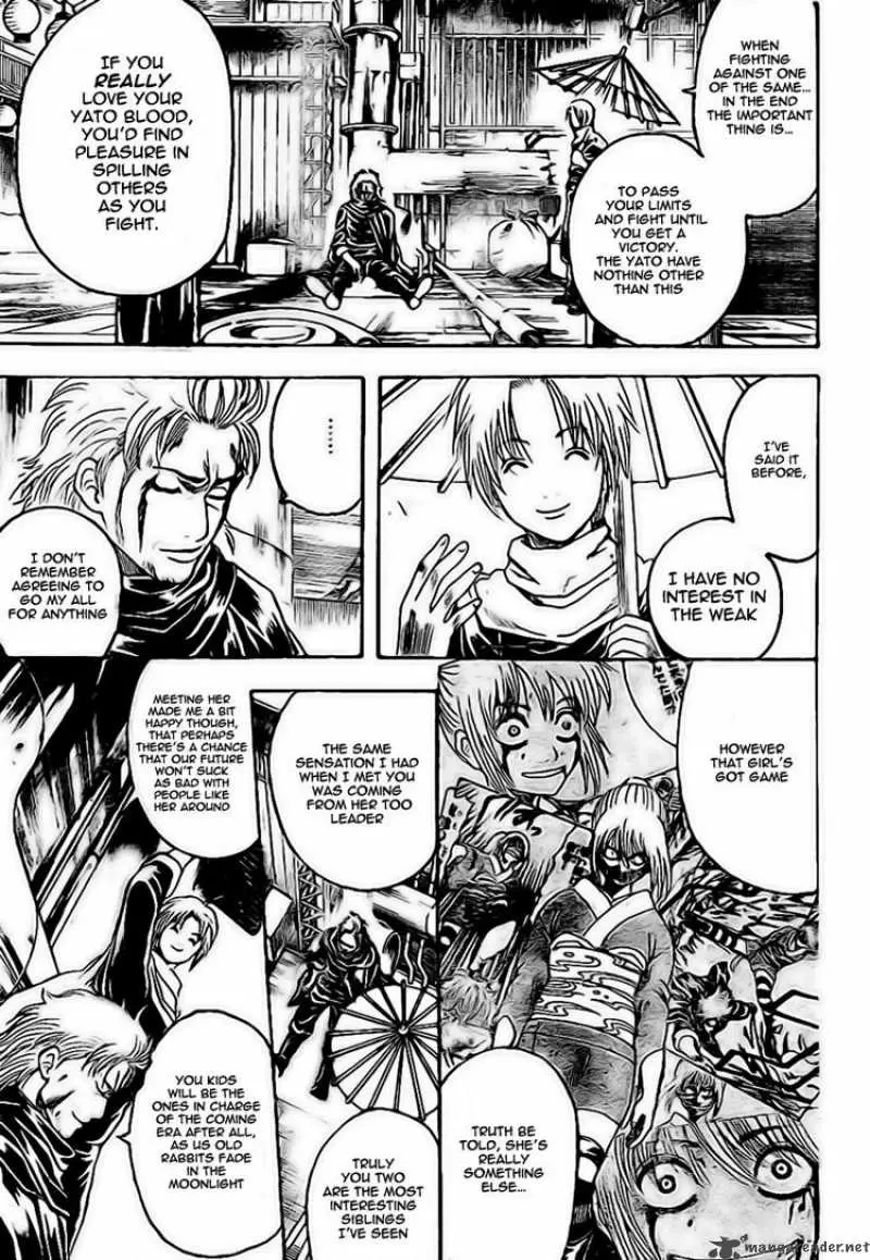 Gintama capítulo 228, página 3