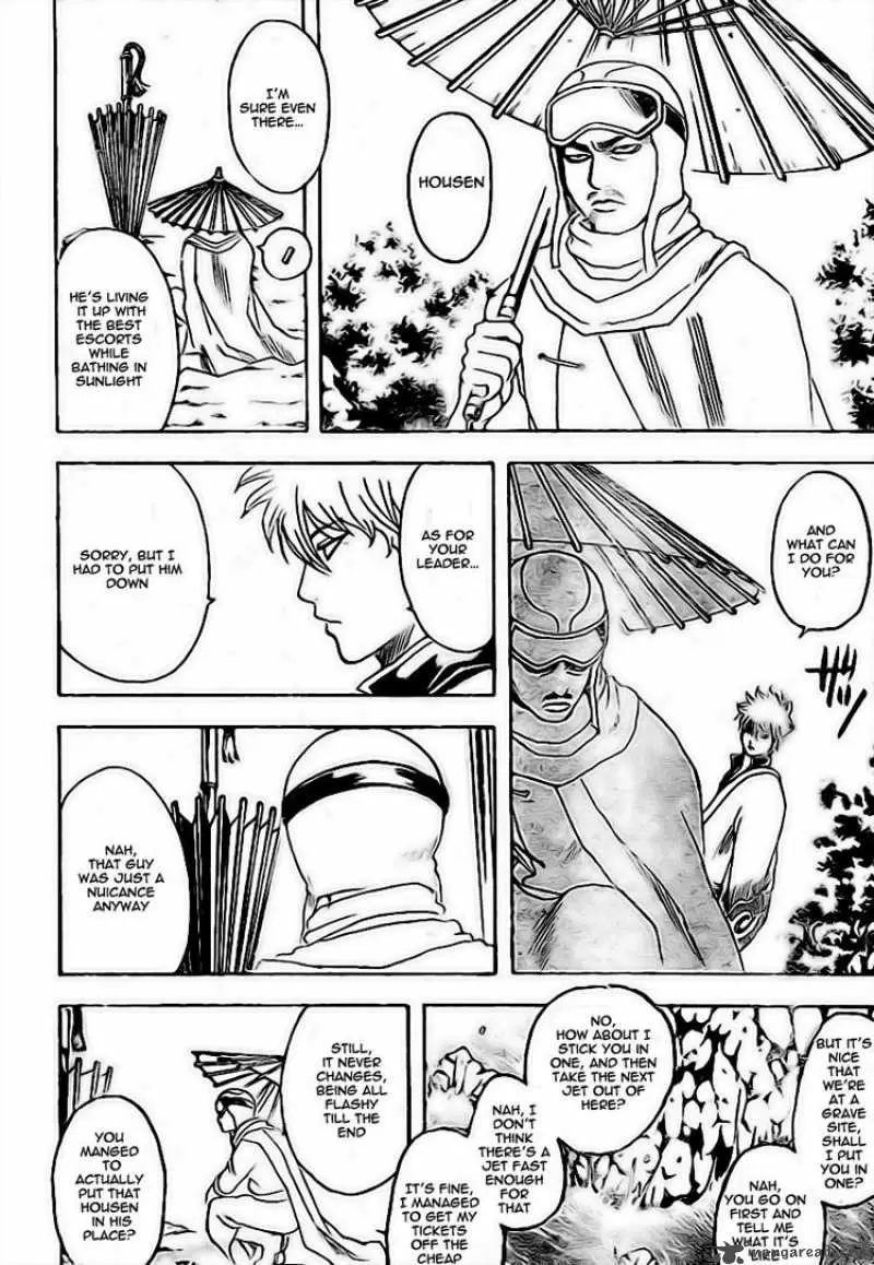 Gintama capítulo 228, página 8