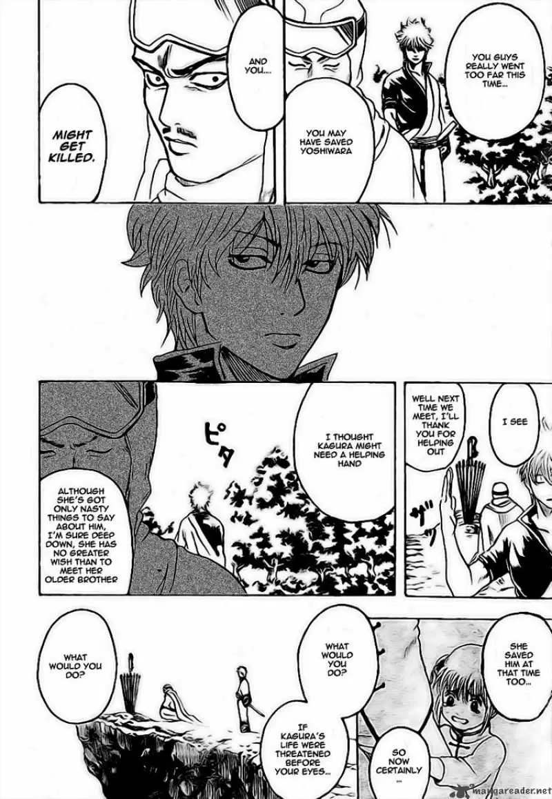 Gintama capítulo 228, página 10