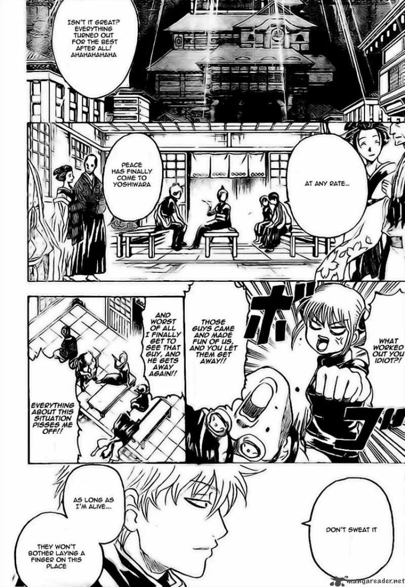 Gintama capítulo 228, página 12