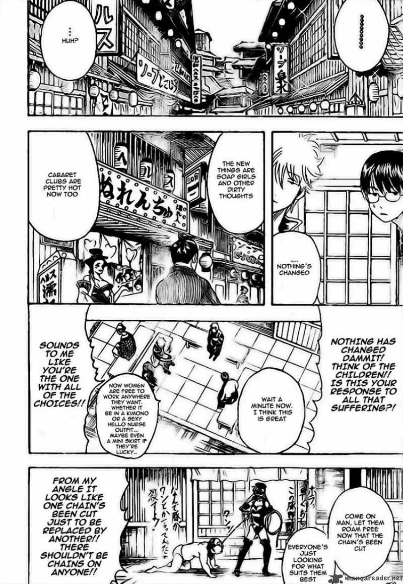 Gintama capítulo 228, página 14