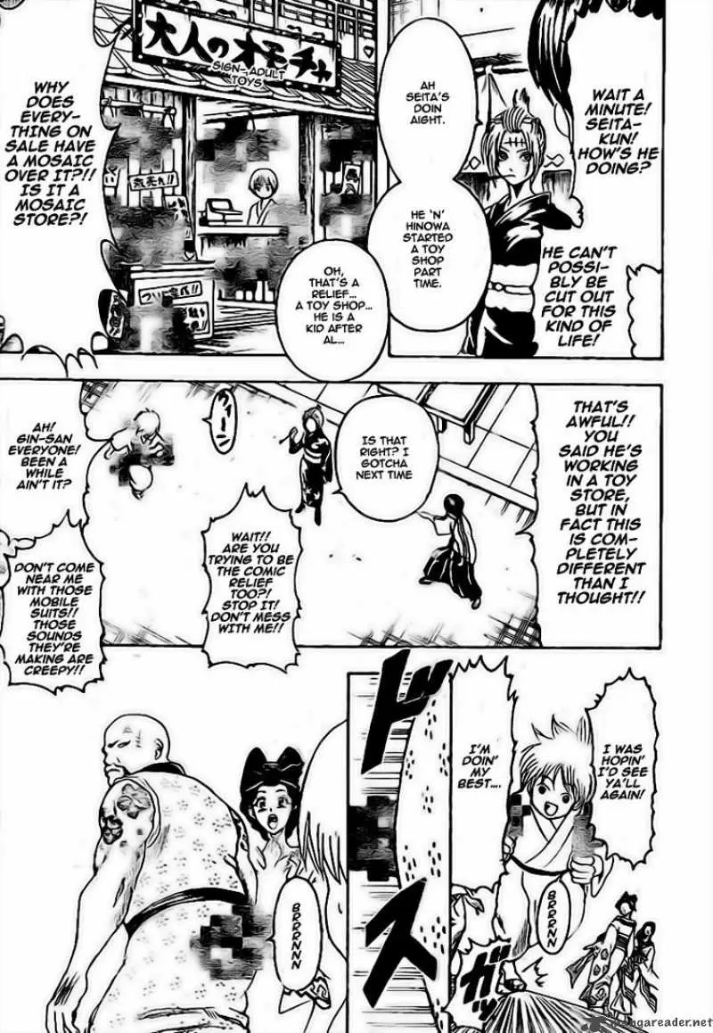 Gintama capítulo 228, página 15
