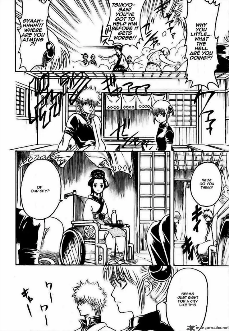 Gintama capítulo 228, página 16