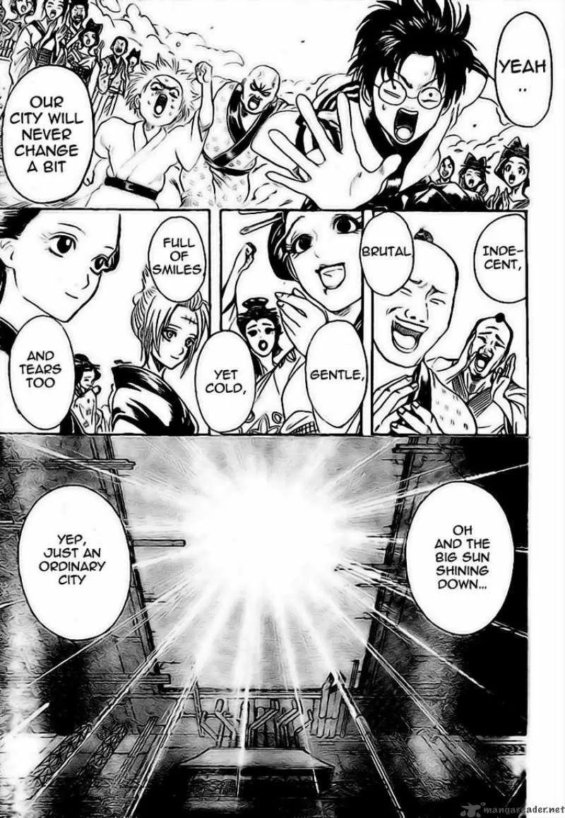Gintama capítulo 228, página 17