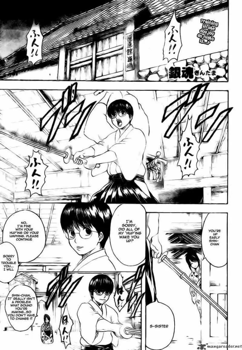 Gintama capítulo 229, página 1