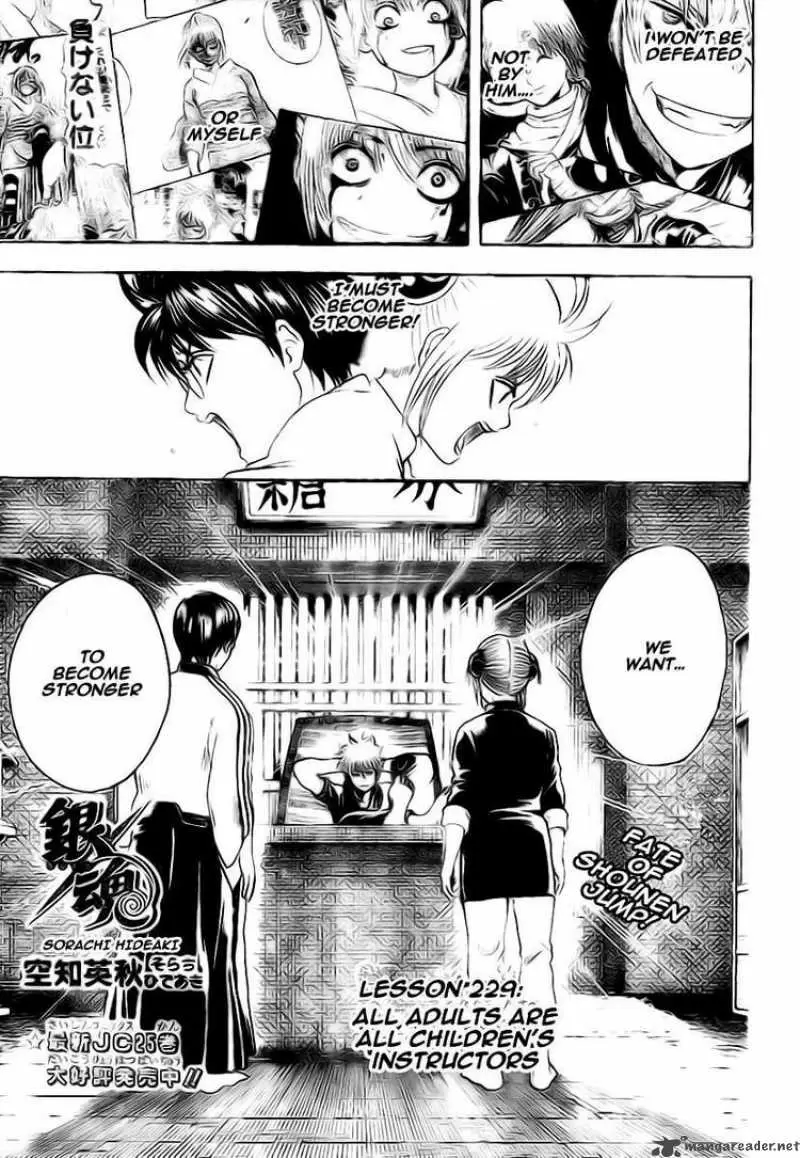 Gintama capítulo 229, página 3