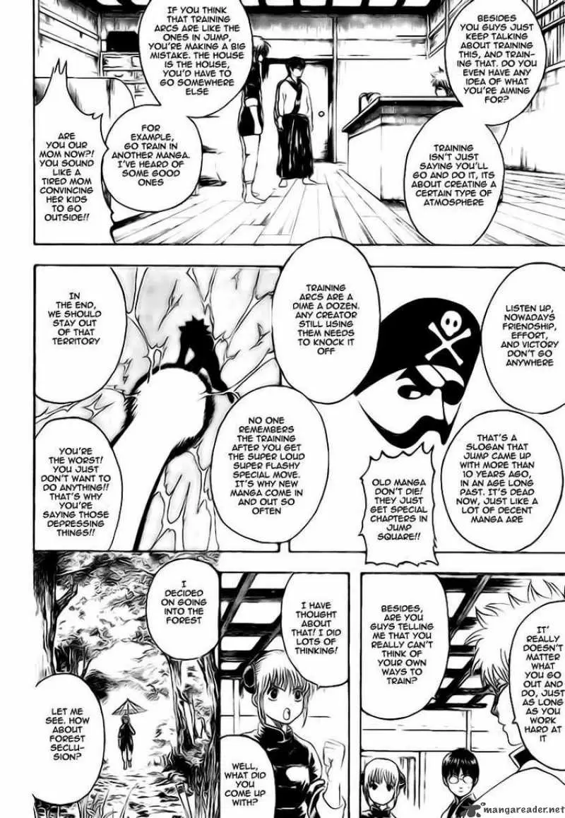 Gintama capítulo 229, página 6