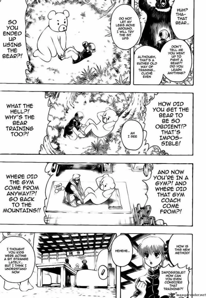 Gintama capítulo 229, página 7