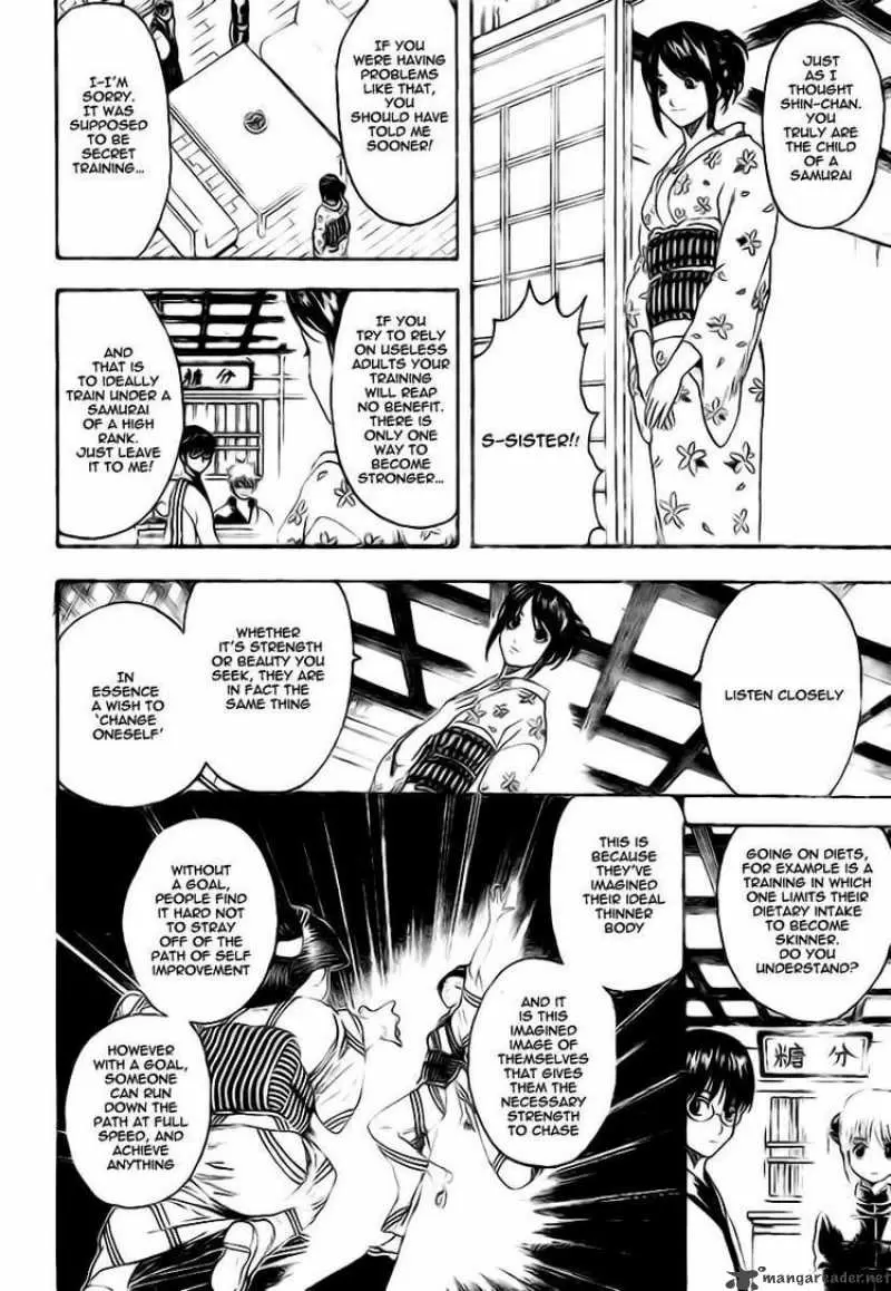 Gintama capítulo 229, página 8