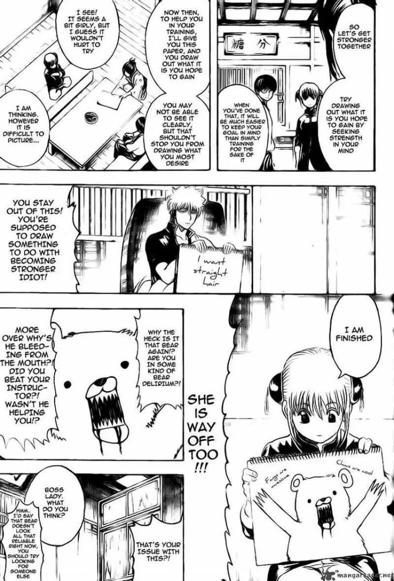 Gintama capítulo 229, página 9