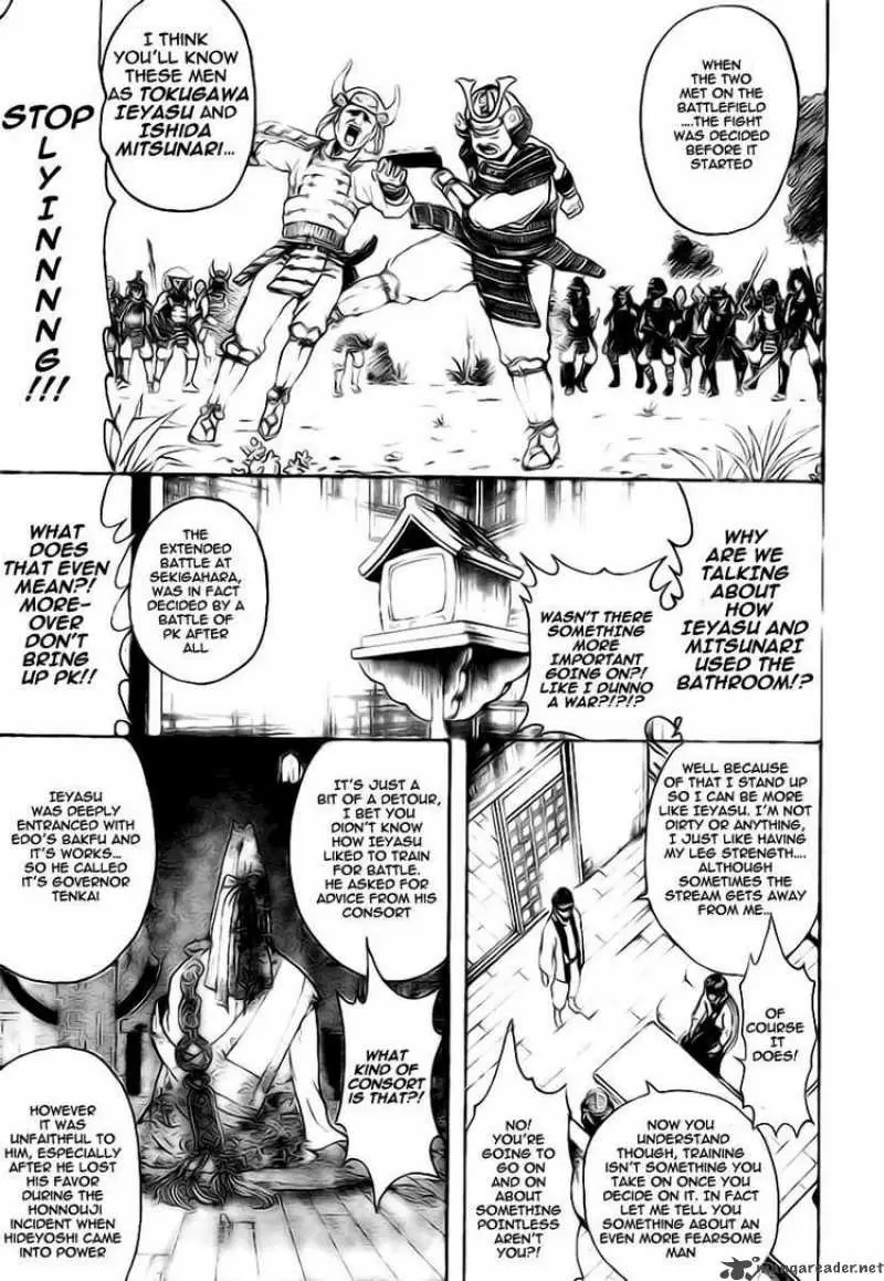 Gintama capítulo 229, página 13