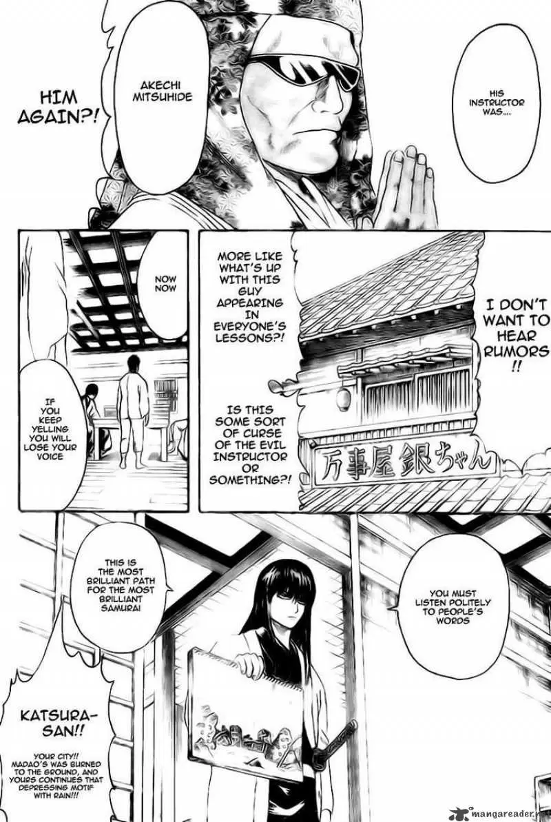 Gintama capítulo 229, página 14