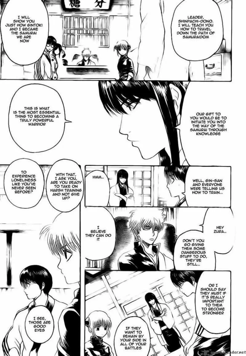 Gintama capítulo 229, página 15