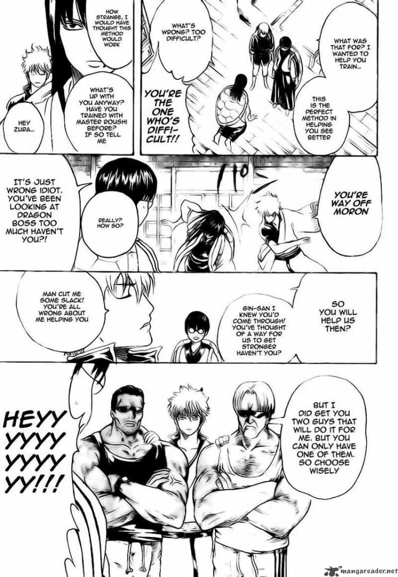 Gintama capítulo 229, página 17