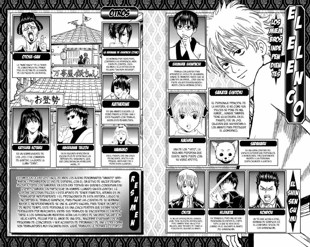 Gintama capítulo 23, página 4