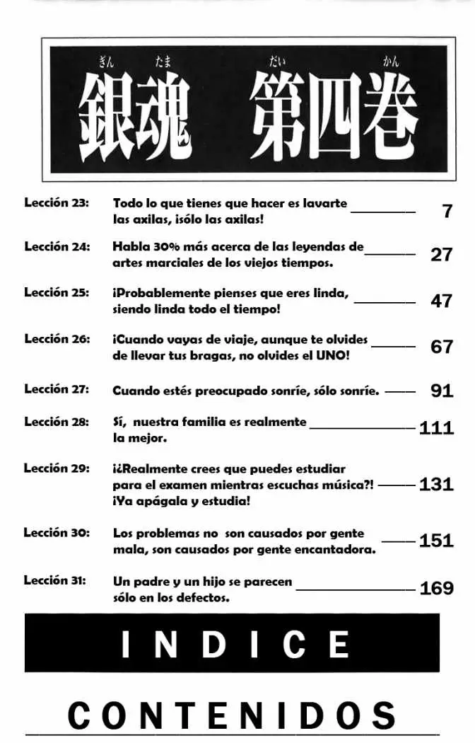 Gintama capítulo 23, página 5