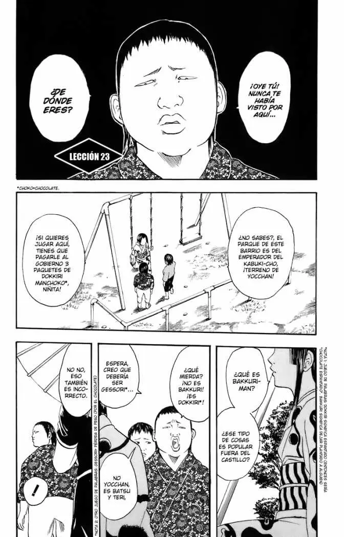 Gintama capítulo 23, página 6