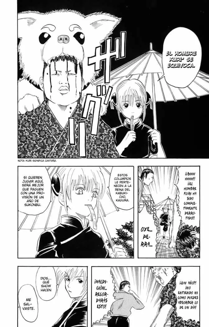Gintama capítulo 23, página 7